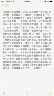 惯与“内涵”这件事 (灵魂拷问)