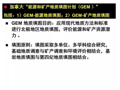 六、 案例数据表述及技术手段细节解析