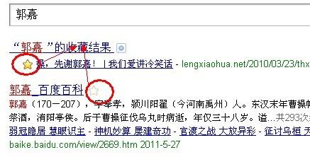 一、覃姓：那个被遗忘在角落里的冷门关键词