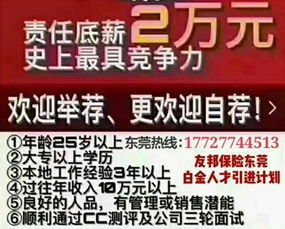名字数理组合如何改写为吉利的起名测名风水？