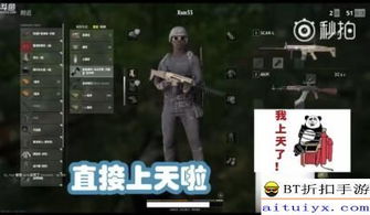 一、 乱七八糟的灵感来源——别把脑子想太正经