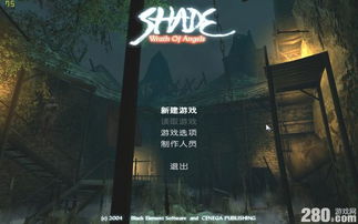 ：书页翻动之际鬼影随行的现象概述
