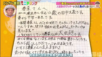 二、 三步走：硬朗+温柔+未来感