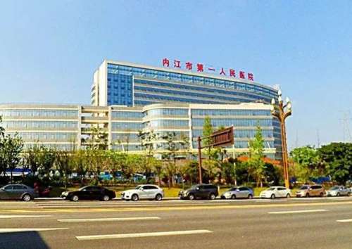 沈阳市第四人民医院：技术创新引领下的现代化诊疗