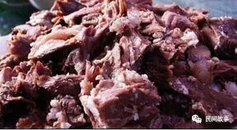 （二） “羊头狗肉”与表里不一的政治隐喻