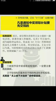 命理学中关于朋友兄弟吉凶信息的解读