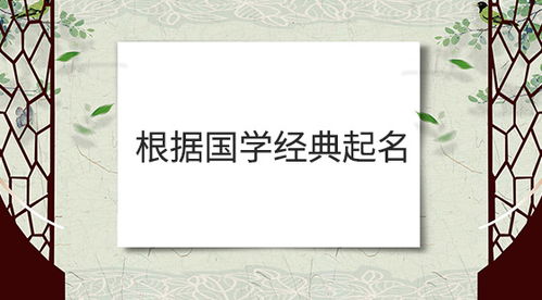 影视光环下的文化渗透