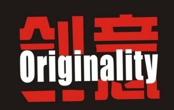 可