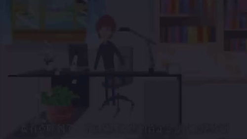 午夜时分， 玩具箱里的诡异笑声——一部生肖星座或风水类国学类原创文章