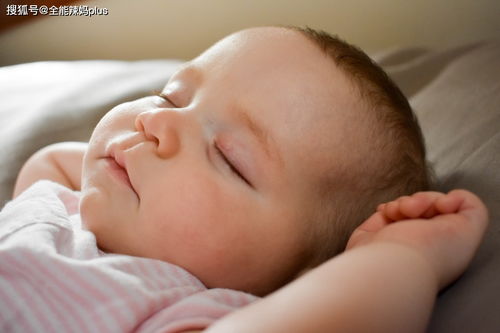 主要发现一：臀部肥厚——传统聚财象征的可能生理基础