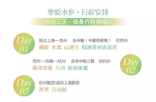 2026年最新骗局大揭秘！小心被宰！