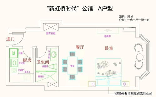 针对马路朝向煞气的化解策略与实操路径