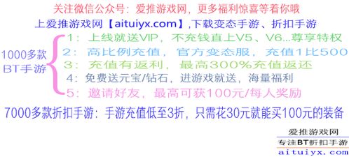 一、 个人特质维度：天赋异禀与使命必达