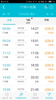 三、常见问答乱弹幕区（噪声+情感）