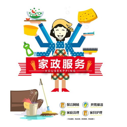 三、  根基深厚与口碑传承：安徽大海集团的时空周期分析