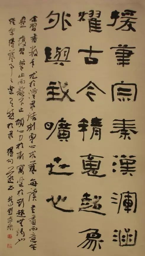 四、 十干十二支及市场价格较高神分布表（略）