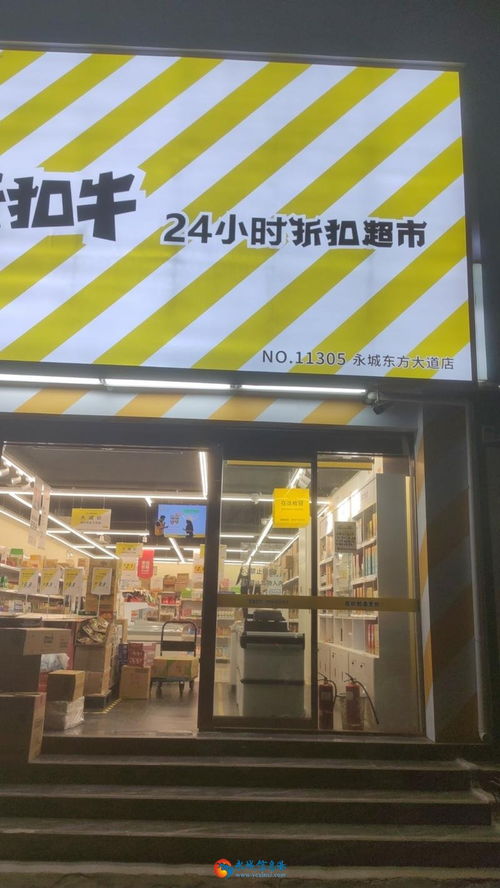 早餐店命名与文化底蕴探究——2023年度案例解析