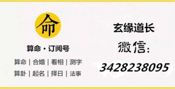 补财库的概念溯源与理论基础