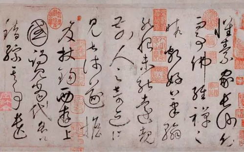 （一）笔力与体势的辩证统一