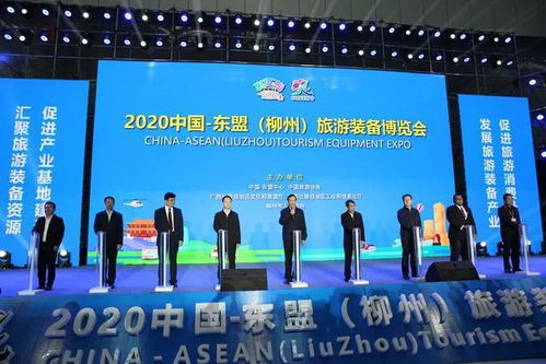 2020年博览会启示：装备升级浪潮初现