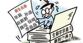 如何避免这些问题？