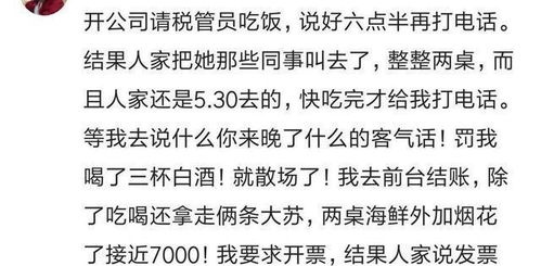 研究对象：2025年阴历七月“死路一条·走狗”复合凶曜的确定