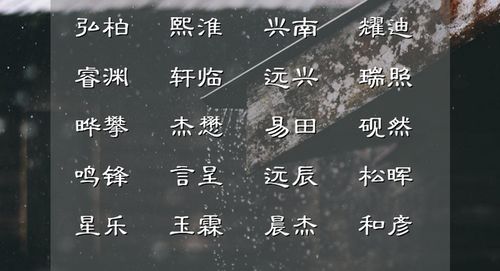 五、细碎碎碎碎——八卦八卦八卦！