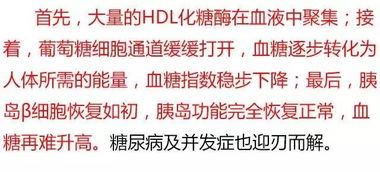 传统文化遗产的现实价值评估