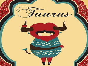 金牛座发怒时为什么会让人感到如此恐惧和不安？