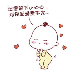 生肖象征意义对昵称选择的影响