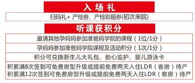 1. 别拘泥于传统方式