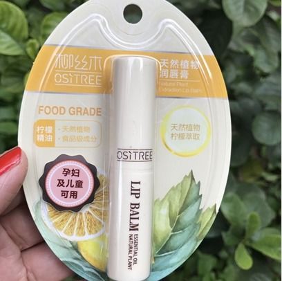 十二星座各适合哪种专属个性拖鞋？