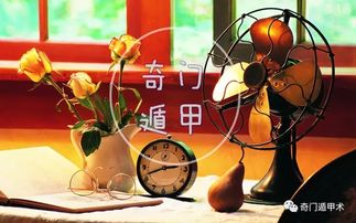 法术结合实现立竿见影