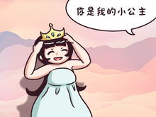 父亲的惊恐预警：古老镜面背后的惊天秘密