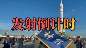 冲突激化与流放生涯