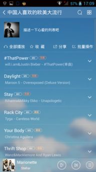 巨蟹座：温柔细腻与守护之心