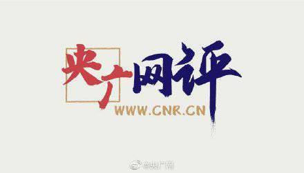 廉贞星：勤俭持家并兼具潜在夺夫倾向