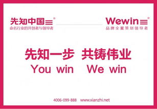 恬字取名是吉祥还是凶险，有哪些禁忌需要注意？