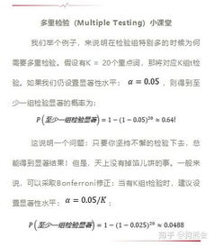 二、 案例原文与核心信息的复原