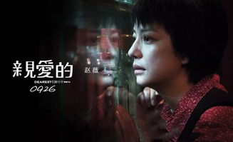 1. 睡眠瘫痪症的生理状况机制