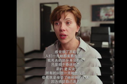 财旺或是官杀旺的妹纸