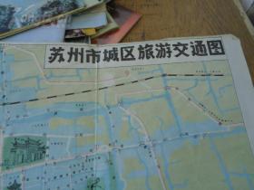 15万买了个“大唐不夜城”？苏州旅游商业项目策划费的“坑”与“路”