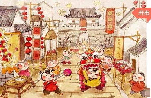 2026年正月的出行吉日有哪些需要注意的忌讳事项？