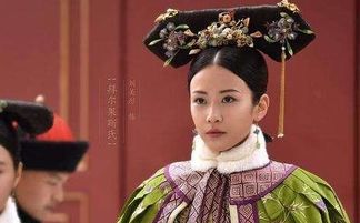 三、 婚姻关系背后的政治领域逻辑