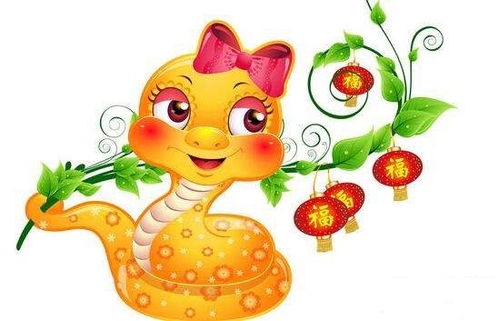 属蛇双子座2026年农历三月运势和属蛇天秤座2026年全年运势具体内容是什么？