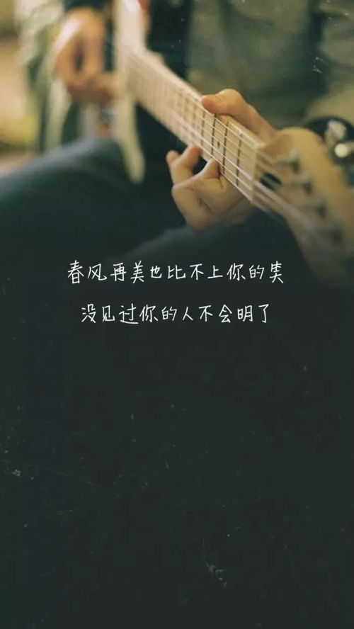 1. 桑丧 (Sāng Sāng)