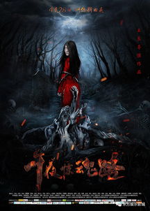 1. 月亮的周期性影响
