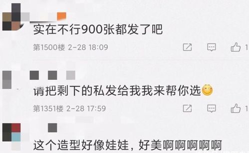 为什么说姓名重要？