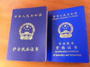 职业属性与编号巧合：随机抽取的惊喜案例