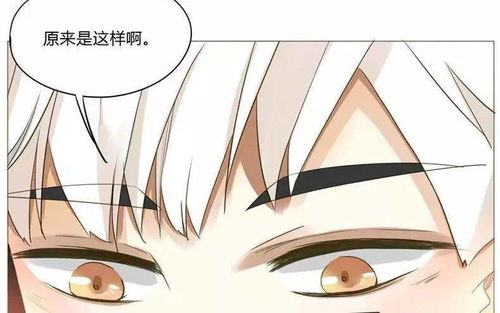 相亲选日子，真实的有讲究吗？